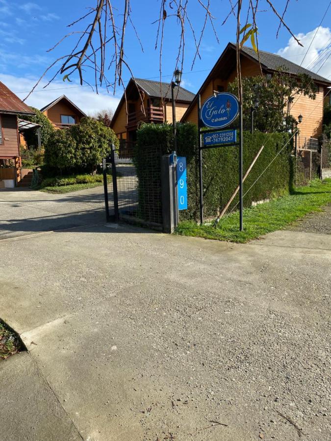 Cabanas El Galo Panguipulli Exterior foto